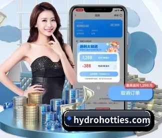 爱体育在线登录入口 APP